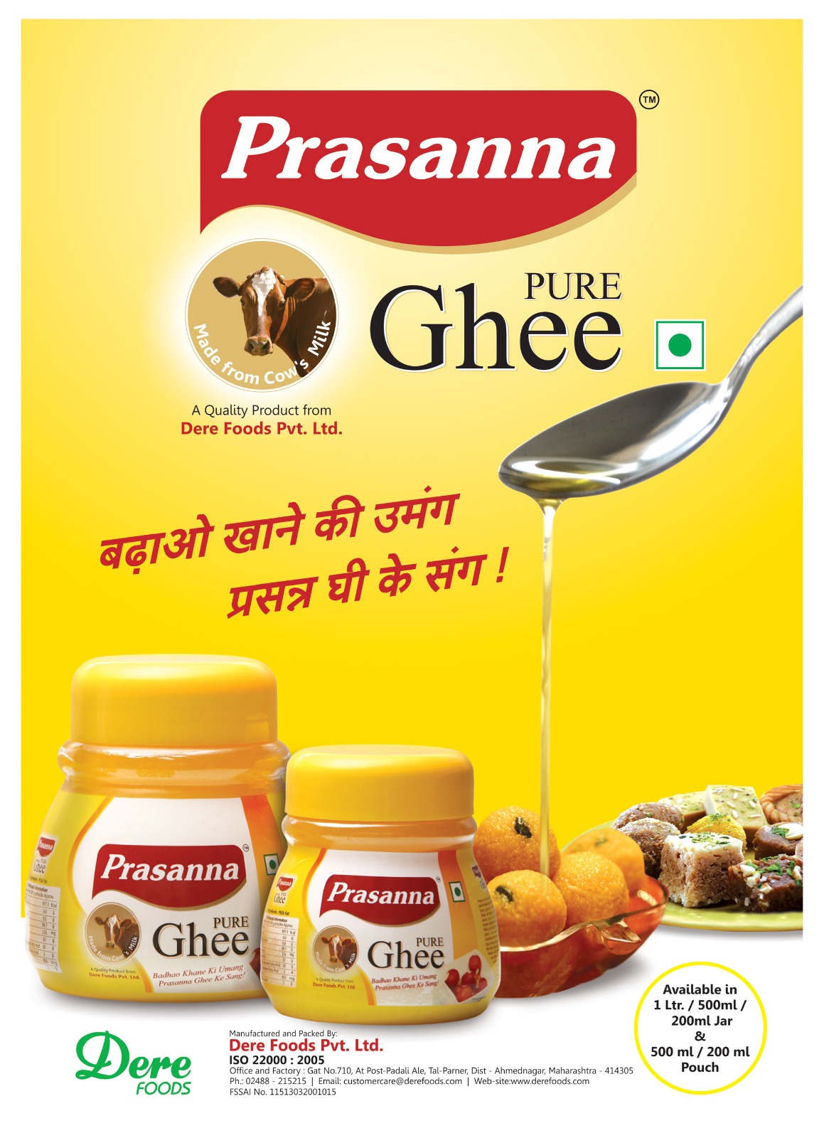 Prasanna Pure Ghee jars with a spoon of ghee being poured, next to traditional sweets